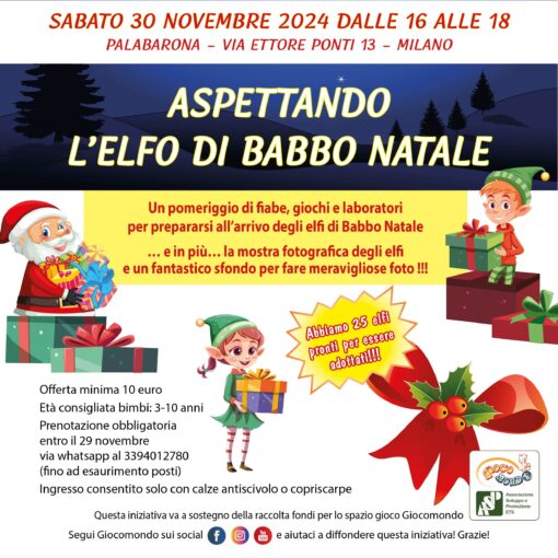 Aspettando l’elfo di Babbo Natale